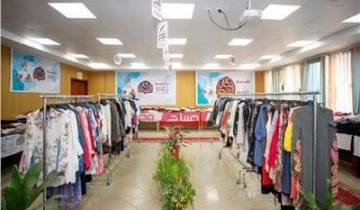 لليوم الثاني على التوالي انطلاق فعاليات دكان الفرحة لتوزيع ملابس على 1500 طالبة بدمياط