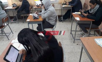 وزارة التربية والتعليم تحجب نتيجة الصف الأول الثانوي محافظة شمال سيناء لهذا السبب
