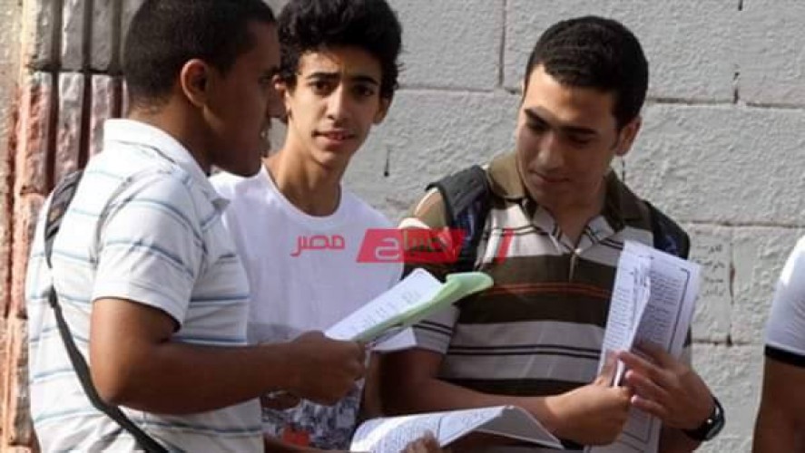 توقعات تنسيق الشهادة الاعدادية 2020 محافظة القاهرة درجات القبول في الثانوية العامة