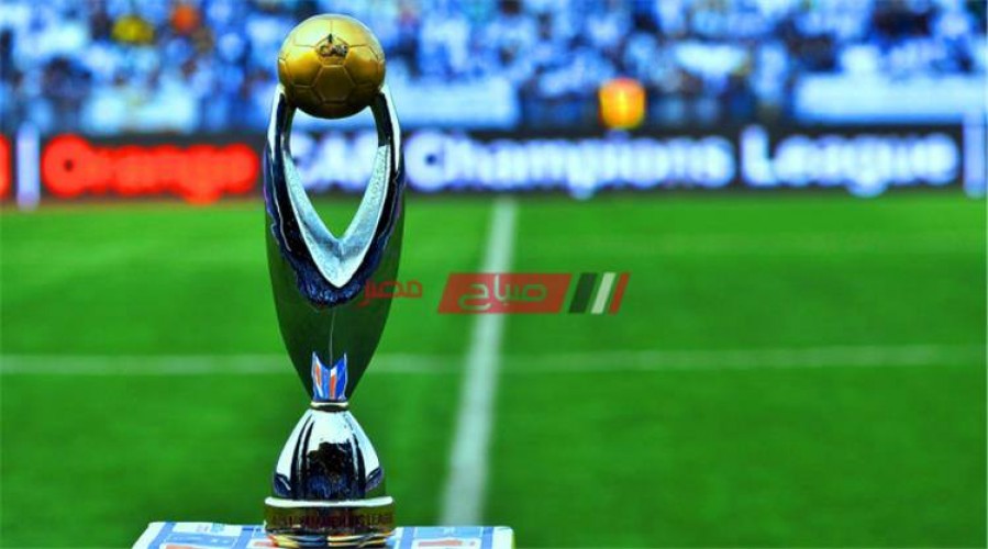 موعد قرعة دور 8 دوري أبطال أفريقيا 2020
