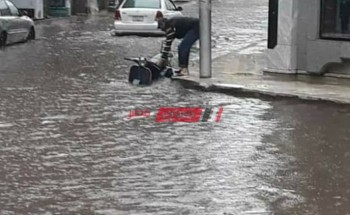 10 ساعات من الأمطار الغزيرة المتواصلة تغرق شوارع مدن وقرى دمياط