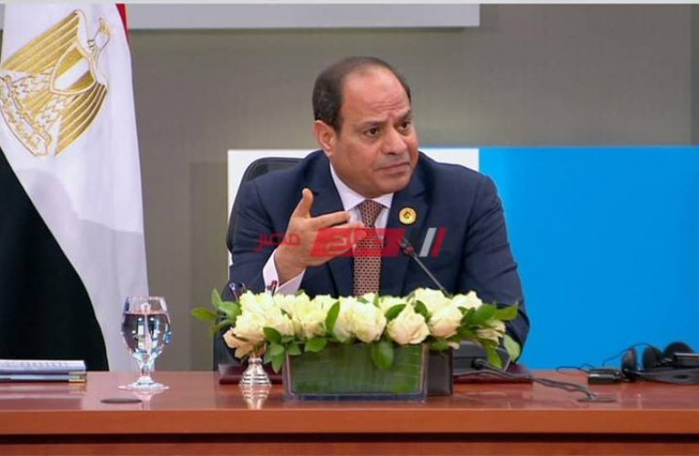 تخصيص 20 مليار جنيه من البنك المركزي لدعم البورصة المصرية