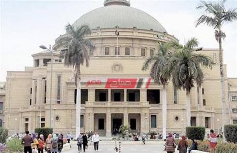 كلية الآداب جامعة القاهرة: إلغاء امتحانات الميد تيرم للطلاب بسبب فيروس كورونا