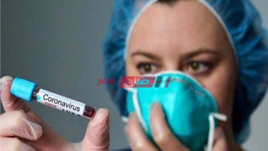 الصحة: ارتفاع حالات الشفاء من مصابي فيروس كورونا إلى 305 وخروجهم من مستشفى العزل