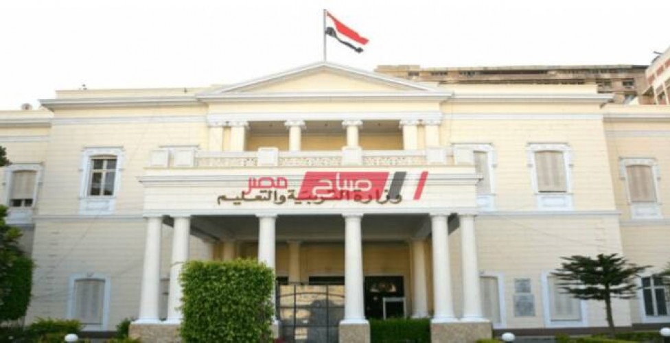 التعليم تعلن انتهاء طباعة أسئلة امتحانات الثانوية العامة 2020 لطلاب المصريين في الخارج
