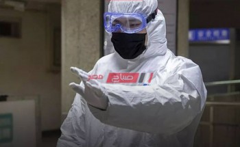 وزارة الصحة السعودية تعلن إصابة مصري بفيروس كورونا المستجد وعزله في المستشفى