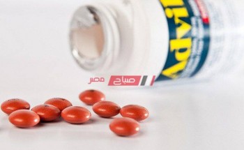 هيئة الدواء المصرية:لا ضرر من استخدام الايبوبروفين لعلاج فيروس كورونا