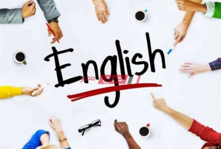 مراجعة مادة اللغة الإنجليزية – الصف الثالث الثانوي 2020