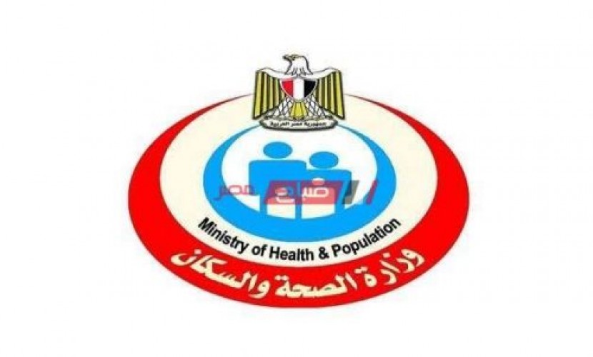 وزارة الصحة تعلن عن خروج 677 شخص متعافي من فيروس كورونا