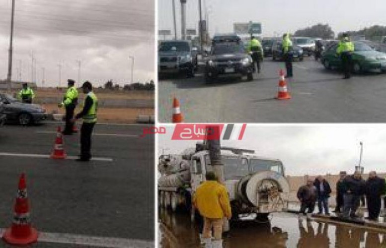 الإدارة العامة للمرور: غلق 11 طريقاً صحراوياً بسبب حالة الطقس السيء