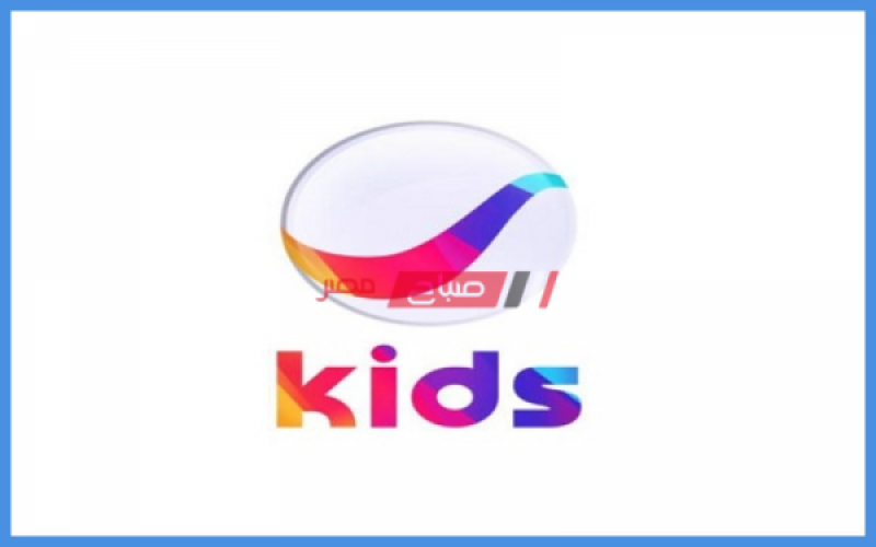 تردد قناة روتانا كيدز للأطفال على النايل سات 2020