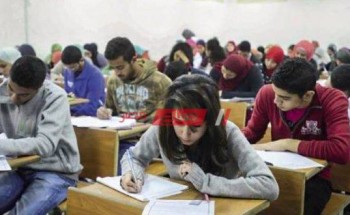 وزارة التربية والتعليم جدول امتحانات الثانوية العامة 2020