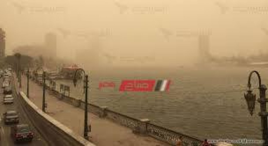 الطقس الذى ستتعرض له مصر اليوم خلال ساعات لم يحدث منذ عام 1994