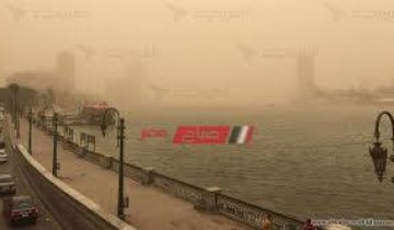 الطقس الذى ستتعرض له مصر اليوم خلال ساعات لم يحدث منذ عام 1994