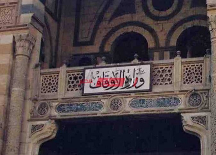 إلغاء الأفراح والعزاء داخل المساجد ودور المناسبات في الإسكندرية