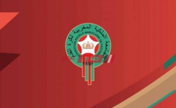 الاتحاد المغربى يحسم مصير الدورى بالموسم الحالى