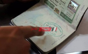 القنصلية الكويتية: مستمرين فى إصدار التأشيرات للمصريين