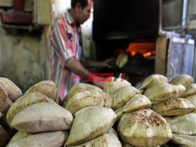 التموين تعلن انتظام صرف الخبز المدعم للمواطنين أيام الجمعة والسبت