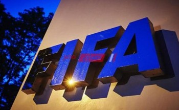 الفيفا تصدم اتحاد الكرة بشأن الانتخابات القادمة