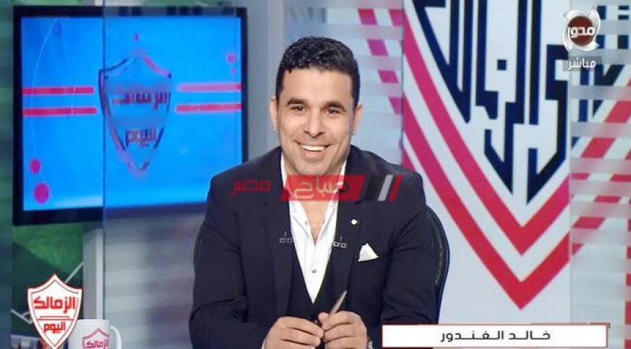 خالد الغندور يكشف تفاصيل تفاوض الزمالك مع ثنائي الأهلي