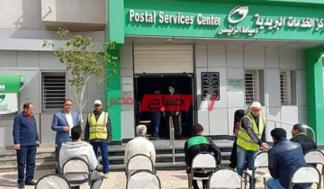 4 مكاتب بريد تفتح ابوابها امام المواطنين في دمياط خلال اجازة العيد .. تعرف عليها