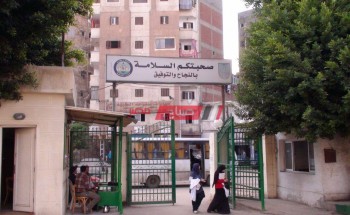 تعقيم المدينة الجامعية بالإسكندرية بعد إخلائها من الطلاب خلال 48 ساعة