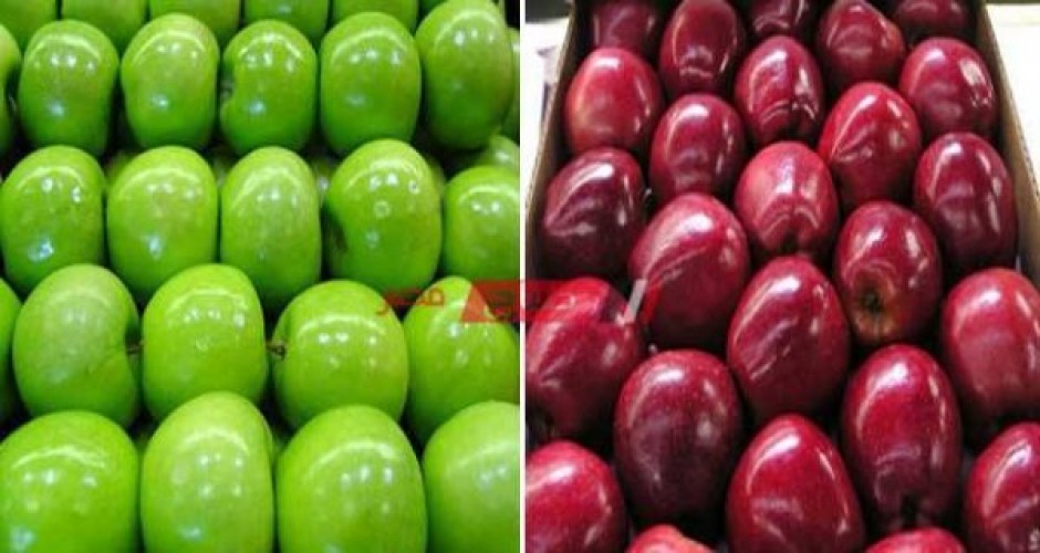 ننشر أسعار التفاح أمريكي في أسواق الفاكهة اليوم