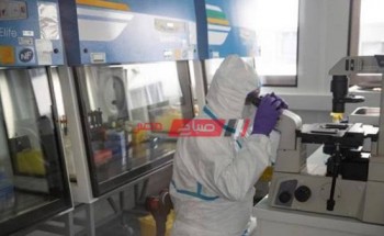 توفير تحليل PCR لفيروس كورونا فى 8 محافظات في معامل وزارة الصحة