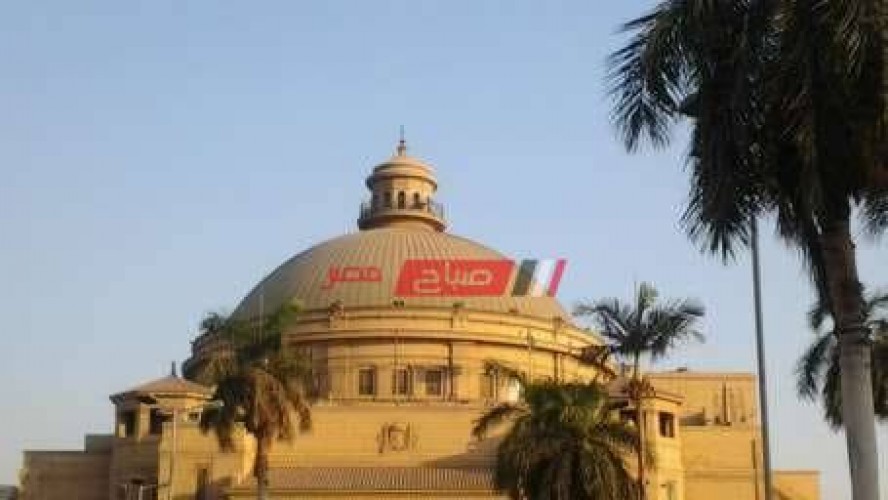 جامعة القاهرة تعلن إلغاء امتحانات الميدتيرم وميزانية 100 مليون جنيه للتحول الإلكتروني