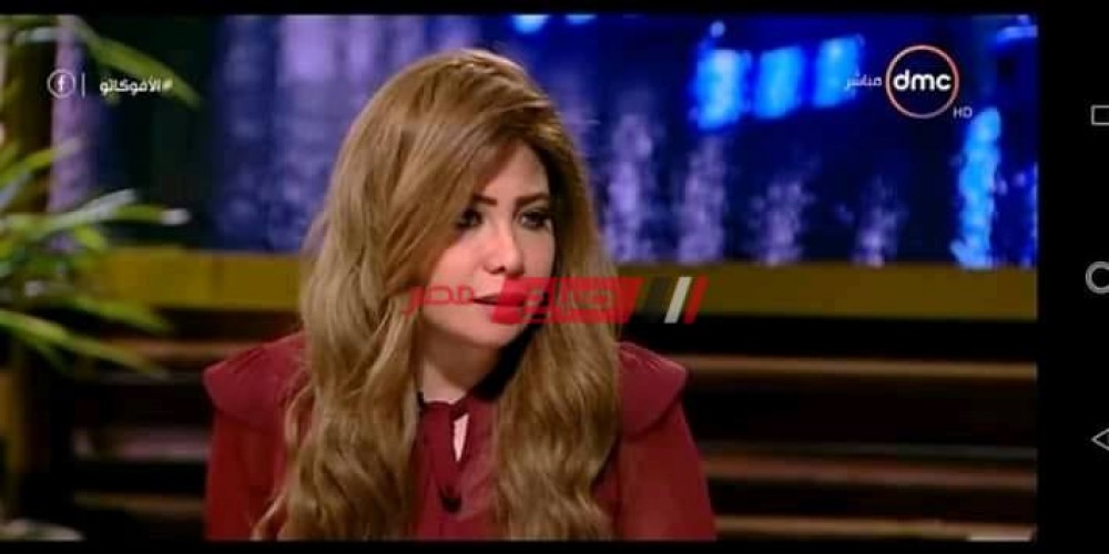 دينا المقدم تتهم المطربة إيناس عز الدين بتكدير الأمن العام