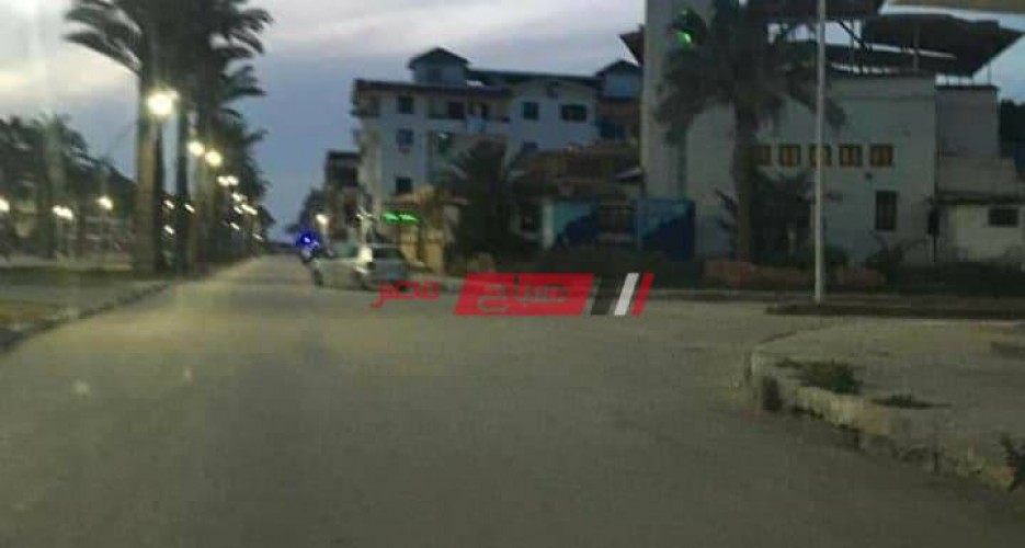 صور ترصد شوارع رأس البر بدمياط في أول ساعات من تطبيق حظر التجوال