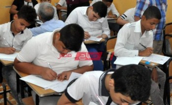 مصادر تعلن موعد طرح جدول امتحانات الصف الاول الثانوي الترم الاول 2021