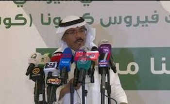 الصحة السعودية تعلن إجمالي المتعافين من كورونا بلغ 33 حالة
