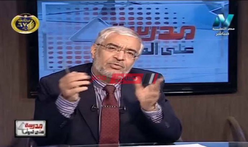 تردد قناة مصر التعليمية على النايل سات المخصصة لإذاعة الحصص الدراسية