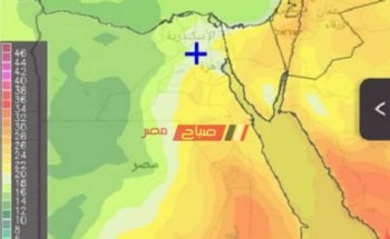 منخفض التنين خريطة درجات الحرارة الان الخميس 12-3-2020 على جمهورية مصر العربية