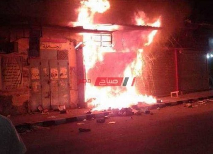 نشوب حريق داخل أحد المحلات في منطقة سيدي بشر