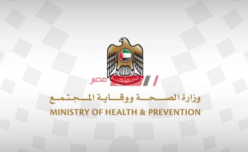 الإمارات تعلن تسجيل 102 اصابة جديدة بفيروس كورونا وتعافي 3 حالات