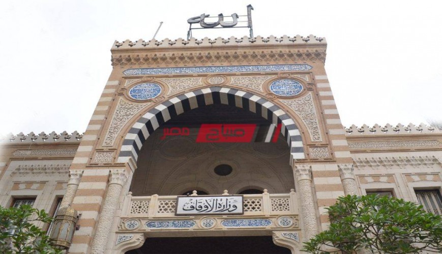 وزير الأوقاف يعلن غلق مكتبات الاطلاع التابعة للمساجد والوزارة