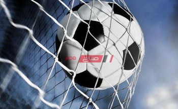 نشرة أخبار صباح مصر الرياضية يوم الجمعه 3-4-2020