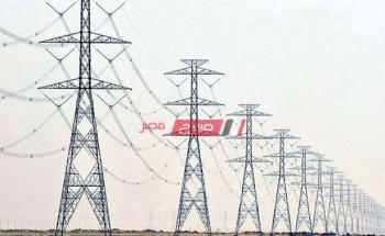 مجلس الوزراء يعلن بدء التشغيل الفعلى لخط الربط الكهربائى بين مصر والسودان