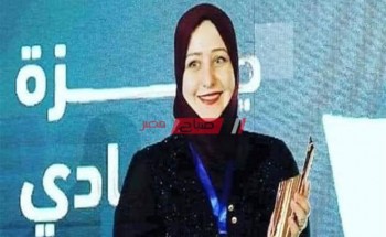 وفاة الصحفية الشابة غادة الشريف محررة جريدة المصرى اليوم