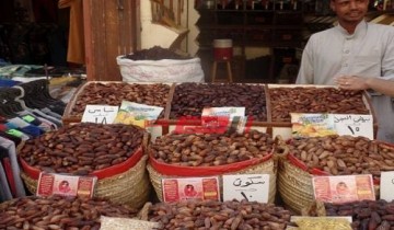 صباح مصر ينشر أسعار البلح و التمور في سوق الجملة اليوم