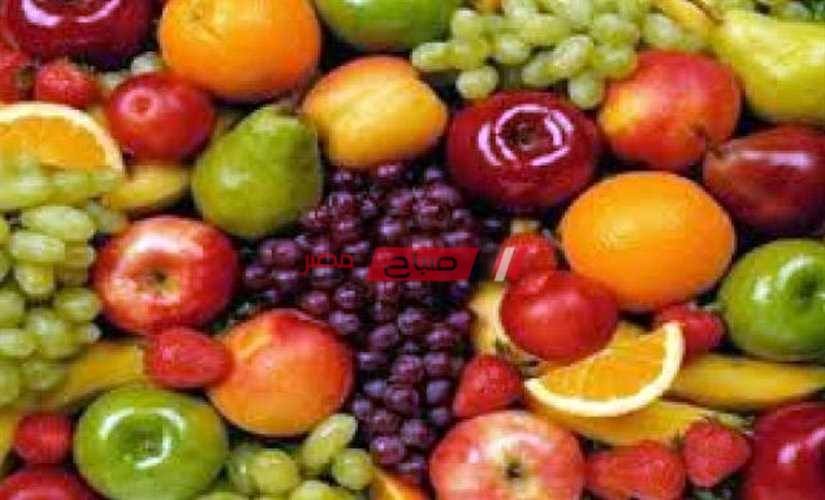 ننشر تفاصيل أسعار الفاكهة اليوم الجمعة 24-3-2023 بالاسواق لجميع الانواع