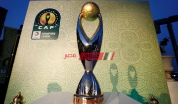 اتحاد الكرة الإماراتي يكشف حقيقة استضافة مباريات دوري ابطال أفريقيا