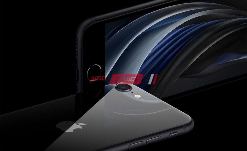 تعرف على سعر ايفون iPhone SE 2020 الجديد من وكلاء أبل في مصر “تريد لاين _ سويتش بلس”