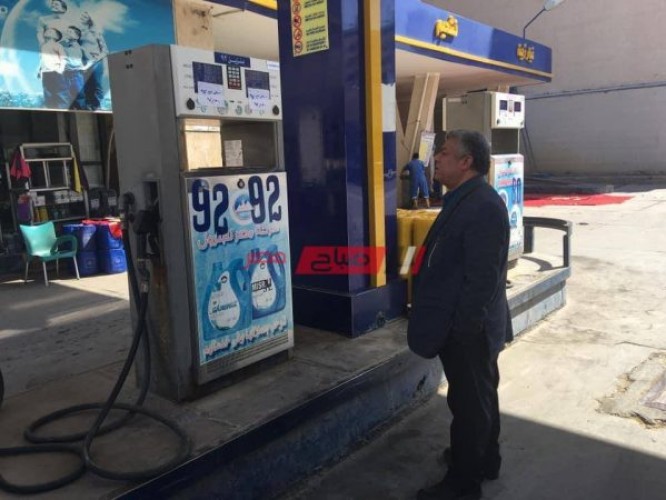 بالصور تموين مطروح تؤكد تطبيق أسعار الوقود الجديدة في المحطات
