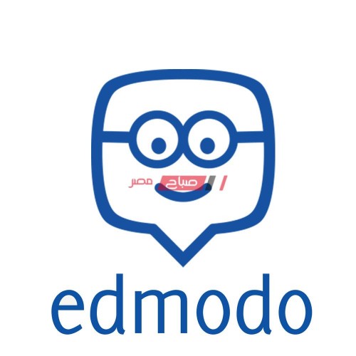 الحصول على كود الطالب وكود الفصل من منصة EdModo الالكترونية