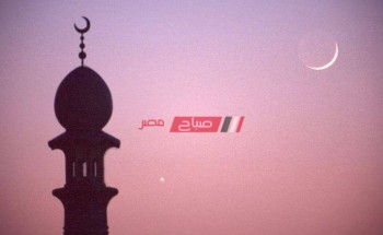 امساكية رمضان 2021-1442 في الأردن