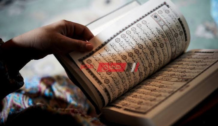 حكم قراءة القرآن من  المصحف في الصلاة