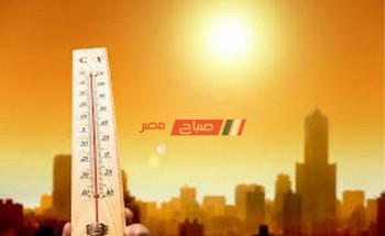 درجات الحرارة المتوقعة اليوم الأربعاء 15 – 4 – 2020 في مصر